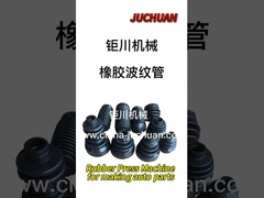 HF-Autoteile - Gummipressmaschine